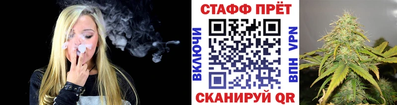 Купить наркотики цена Лангепас Cocaine  Конопля  Alpha-PVP  ГАШ  Мефедрон 