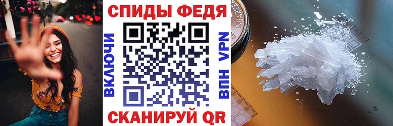 закладка  Лангепас  АМФ Розовый 