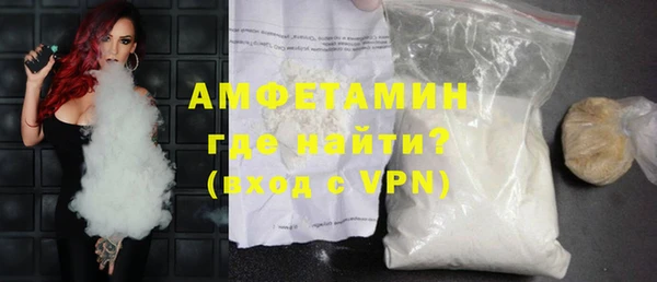 синтетический гашиш Балабаново