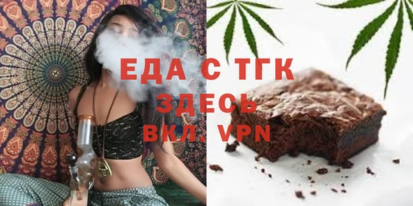 синтетический гашиш Балабаново