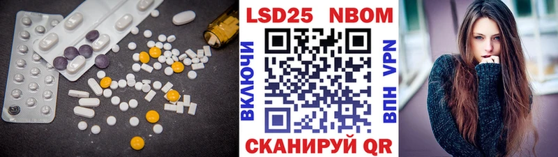 LSD-25 экстази ecstasy  кракен как зайти  Лангепас 