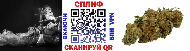 Канабис MAZAR  Лангепас 
